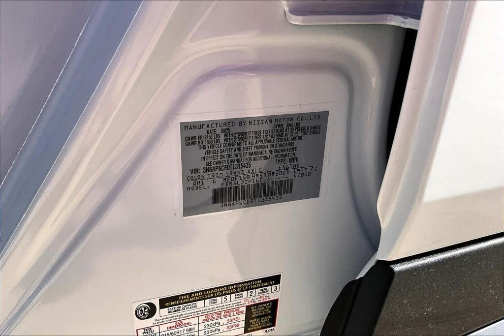 new 2026 Nissan Kicks car, priced at $25,195