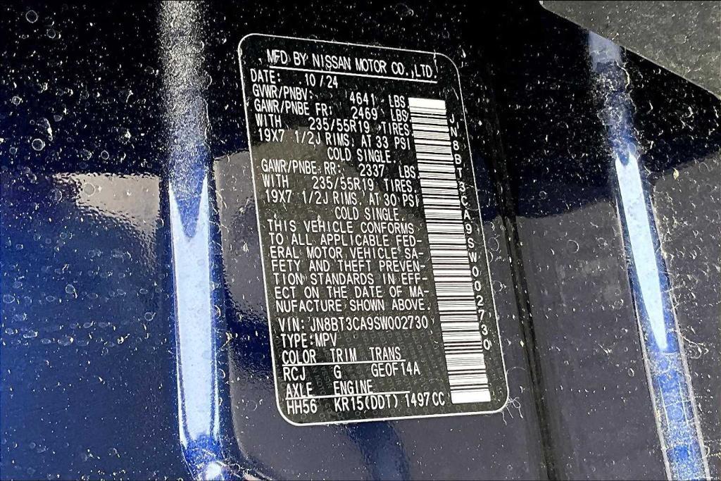 new 2025 Nissan Rogue car, priced at $36,040