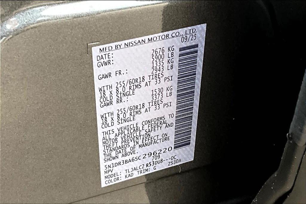 new 2025 Nissan Pathfinder car, priced at $33,223