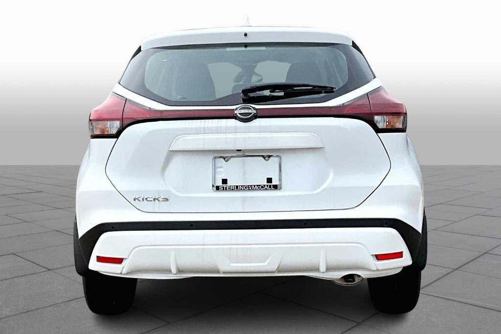 new 2025 Nissan Rogue car