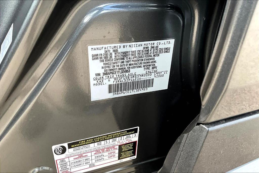 new 2026 Nissan Kicks car, priced at $25,195