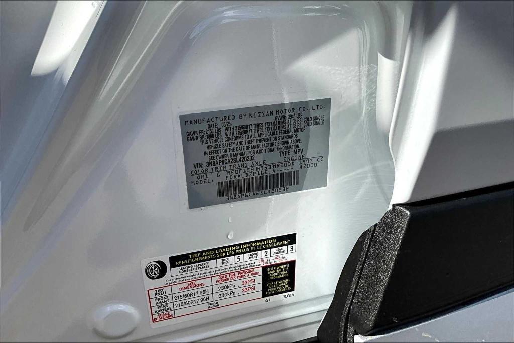 new 2025 Nissan Kicks car, priced at $23,500