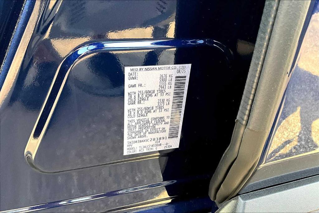 new 2025 Nissan Pathfinder car, priced at $32,925