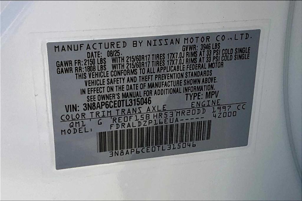 new 2026 Nissan Kicks car, priced at $25,195