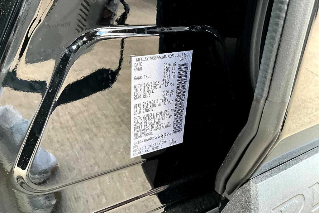 new 2025 Nissan Pathfinder car, priced at $33,223