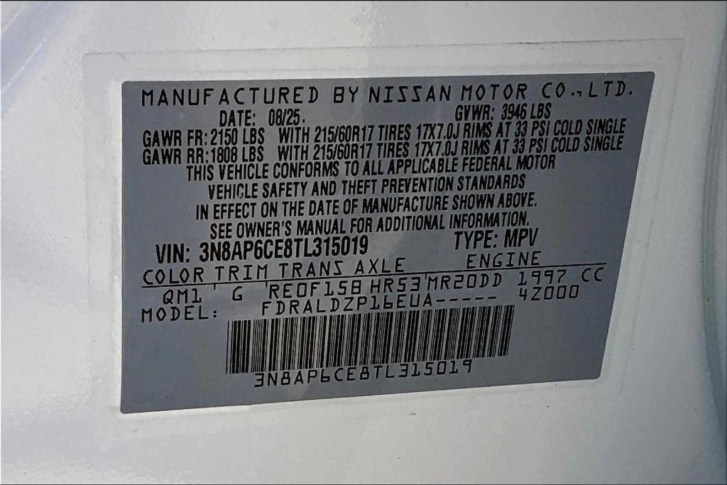 new 2026 Nissan Kicks car, priced at $25,195