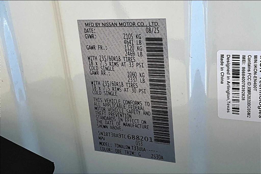 new 2026 Nissan Rogue car, priced at $30,150