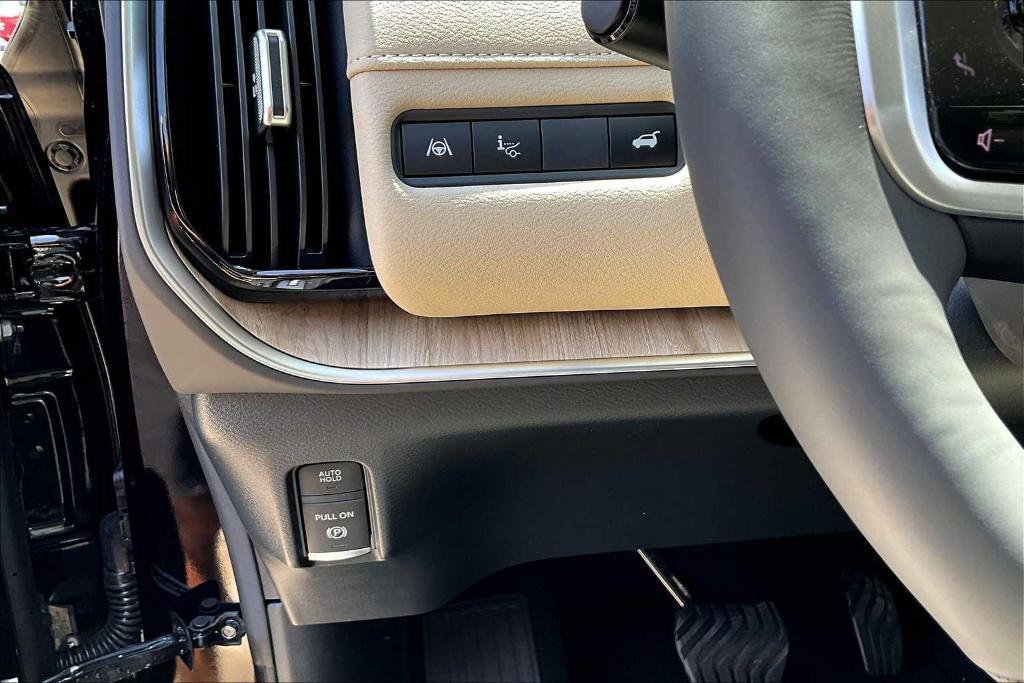 new 2025 Nissan Armada car, priced at $84,250