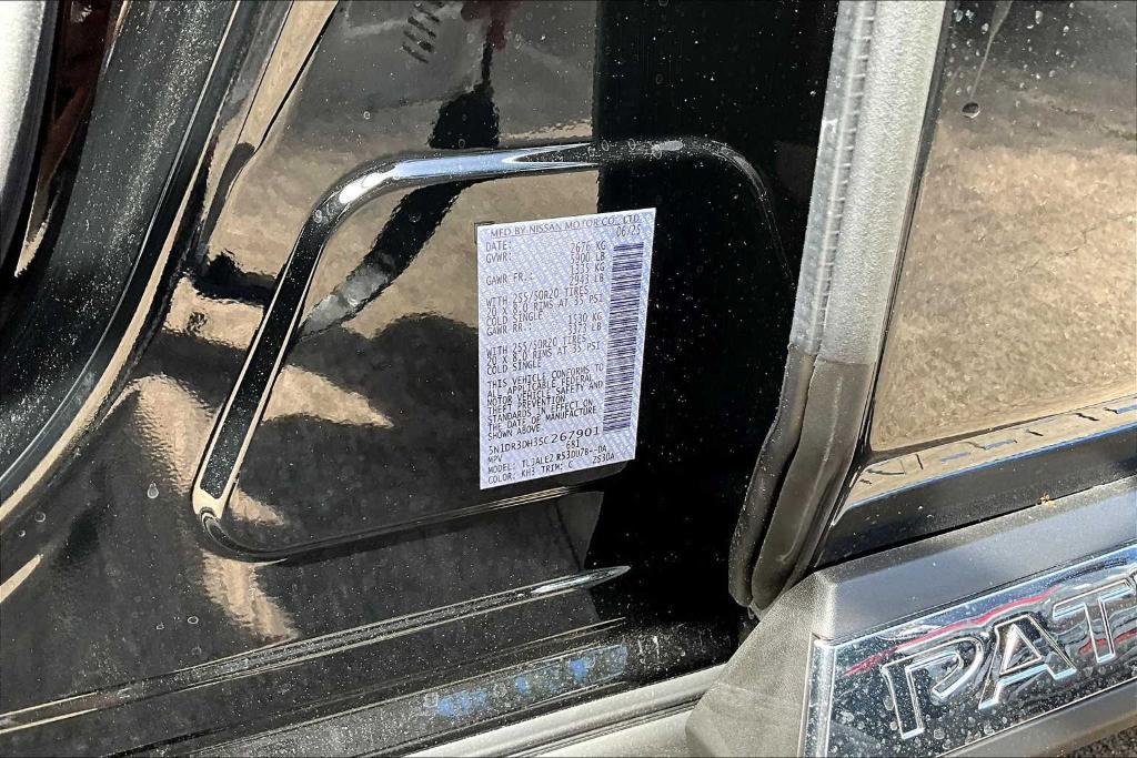 new 2025 Nissan Pathfinder car, priced at $48,885