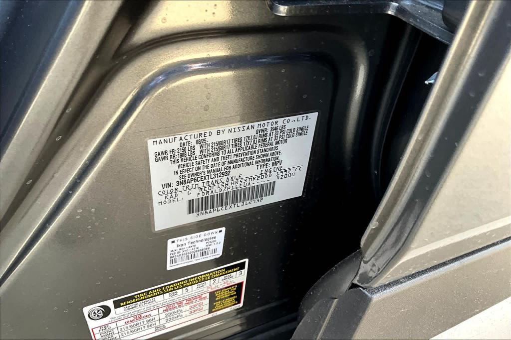 new 2026 Nissan Kicks car, priced at $25,985