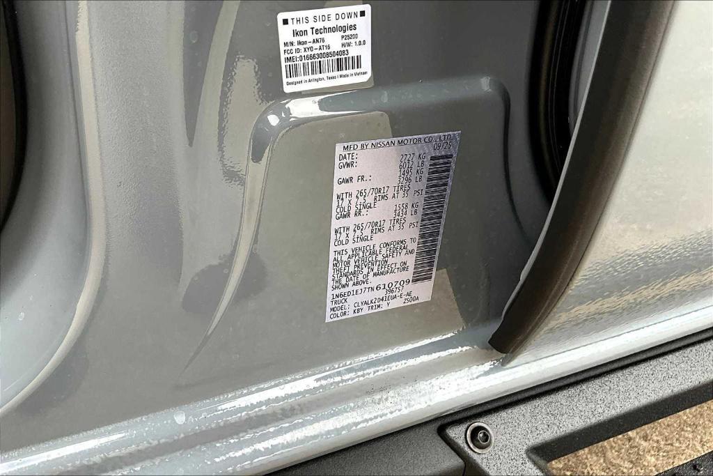 new 2026 Nissan Frontier car, priced at $44,970