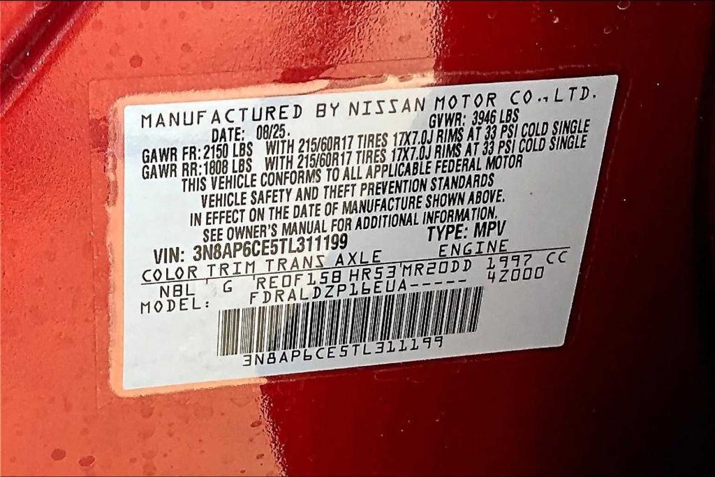 new 2026 Nissan Kicks car, priced at $25,645