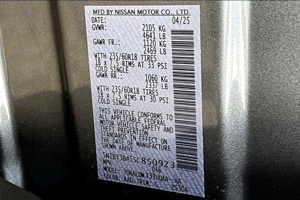 new 2025 Nissan Rogue car, priced at $29,940