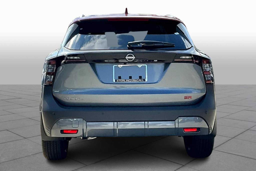 new 2025 Nissan Kicks car, priced at $24,868