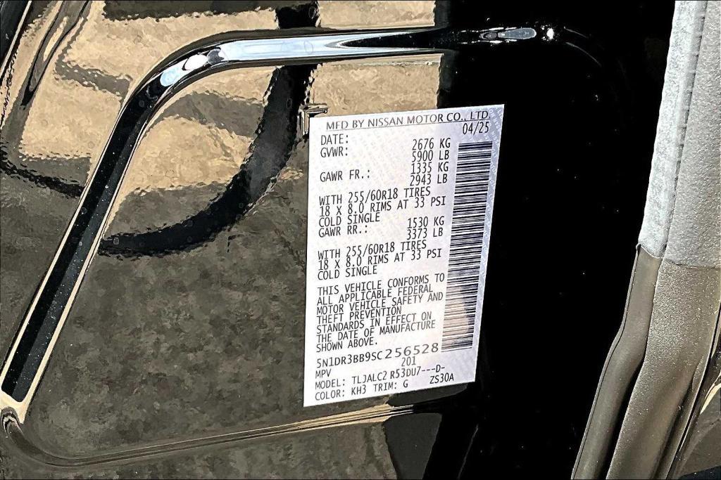 new 2025 Nissan Pathfinder car, priced at $41,025