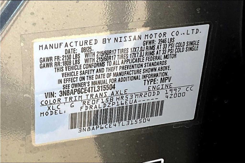 new 2026 Nissan Kicks car, priced at $25,545