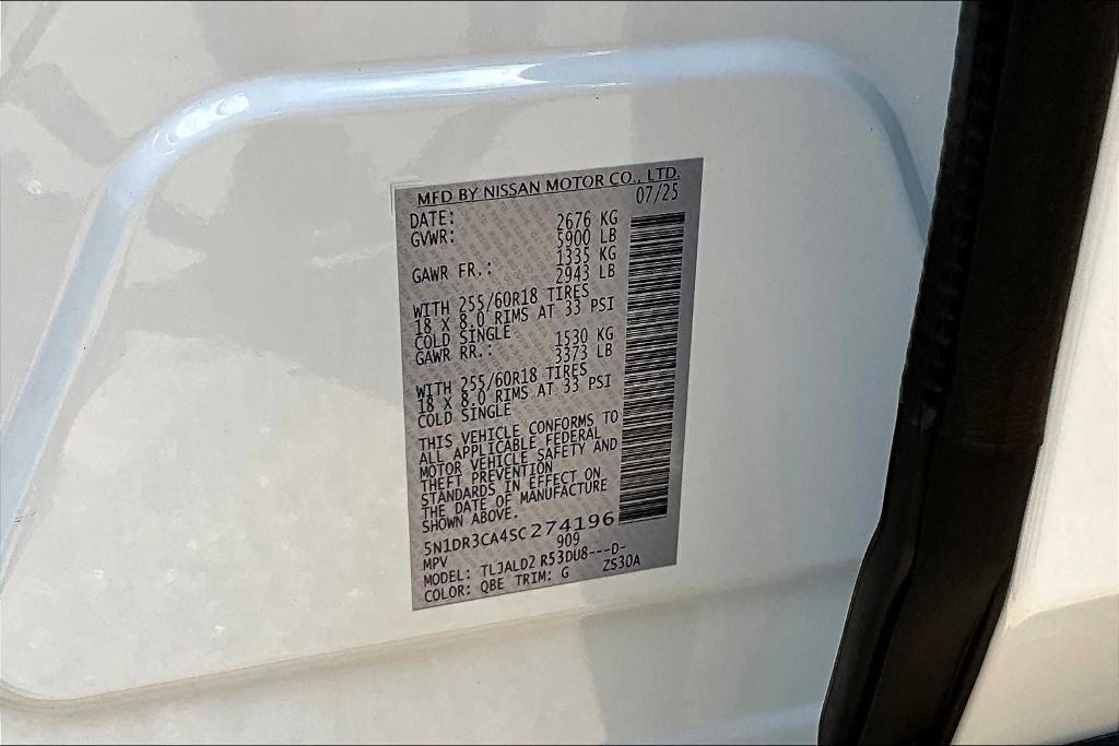 new 2025 Nissan Pathfinder car, priced at $40,850