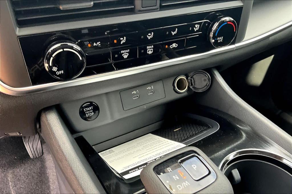 new 2026 Nissan Rogue car, priced at $28,510