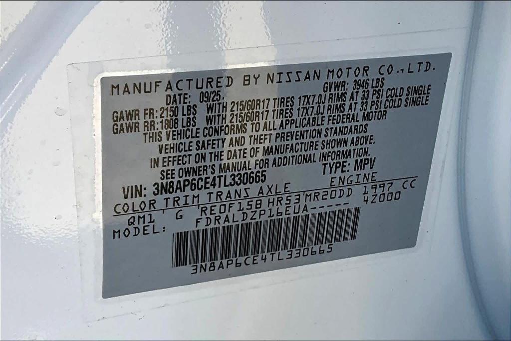 new 2026 Nissan Kicks car, priced at $24,920