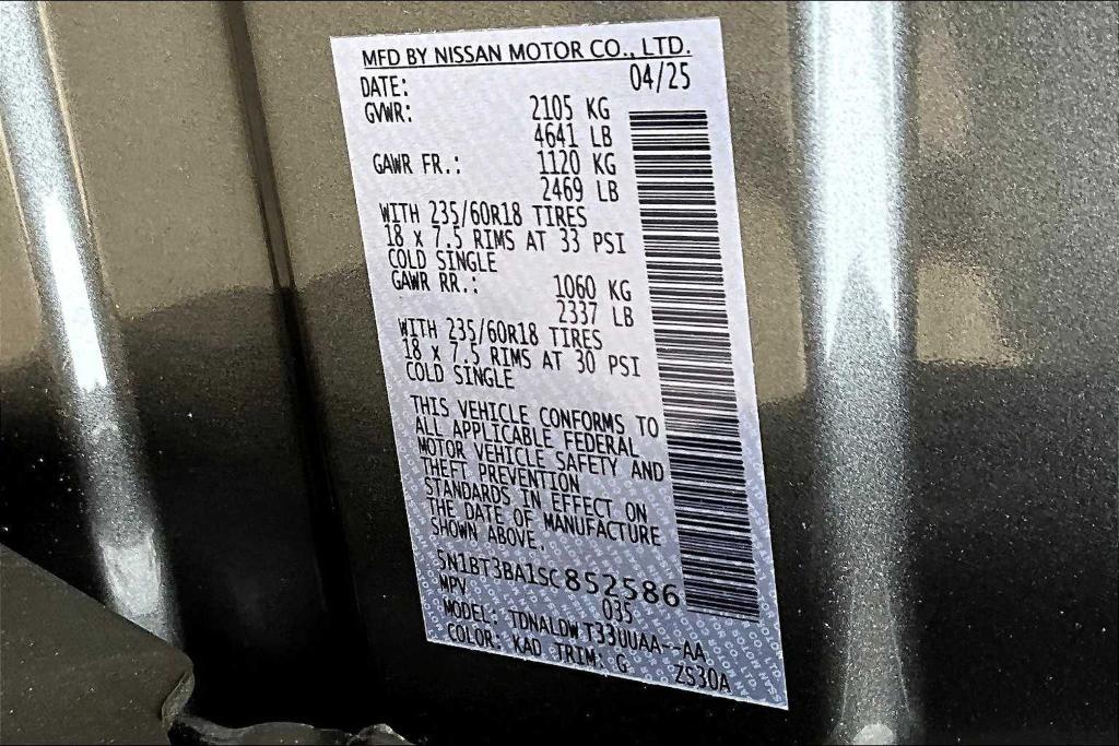 new 2025 Nissan Rogue car, priced at $31,090