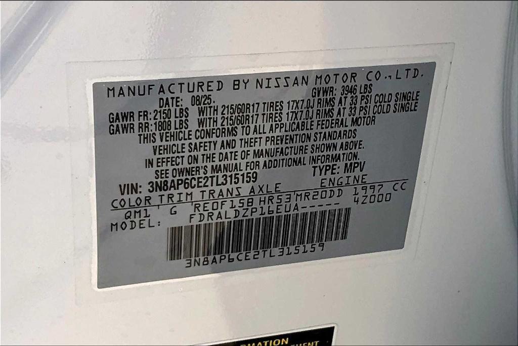 new 2026 Nissan Kicks car, priced at $25,195