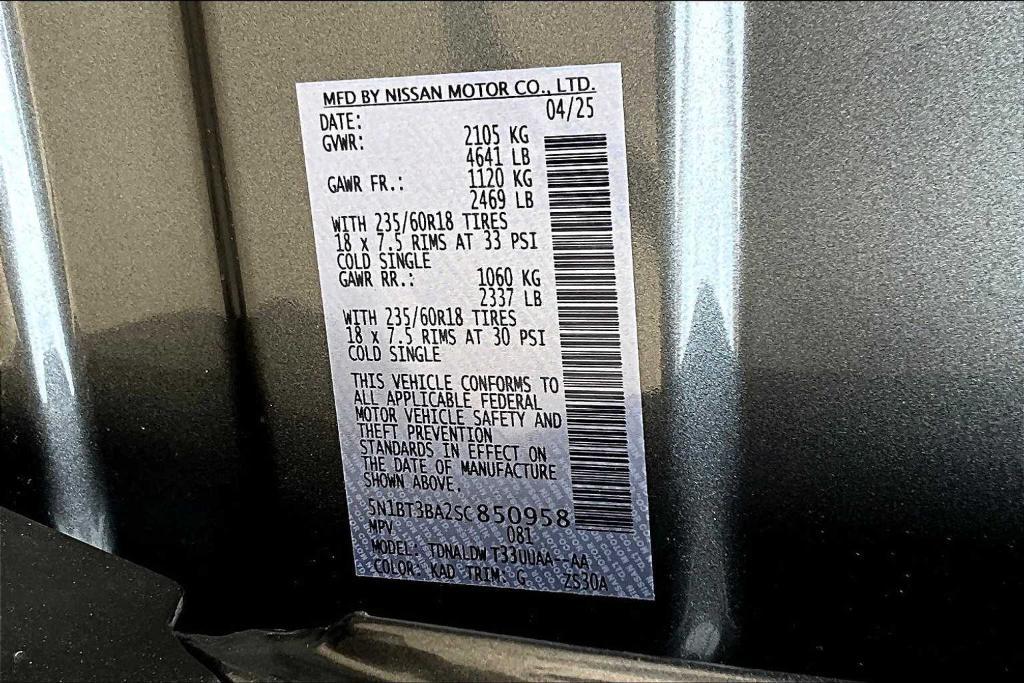 new 2025 Nissan Rogue car, priced at $29,940