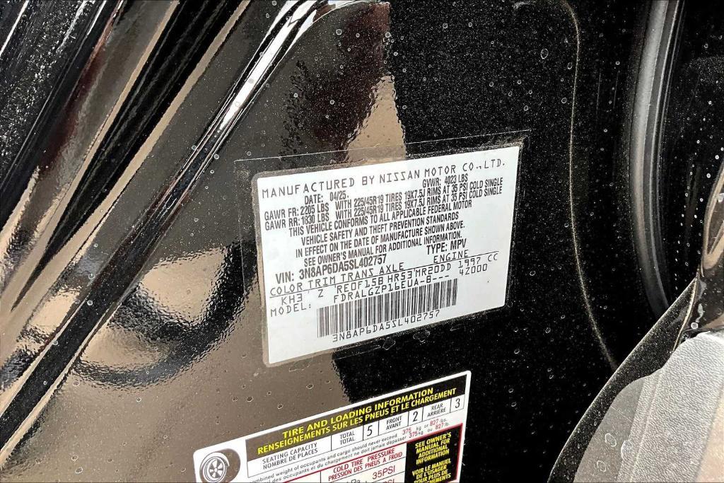 new 2025 Nissan Kicks car, priced at $26,355