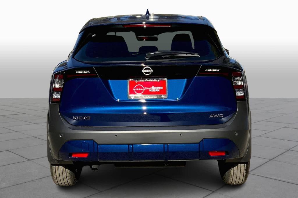 new 2025 Nissan Kicks car, priced at $25,245