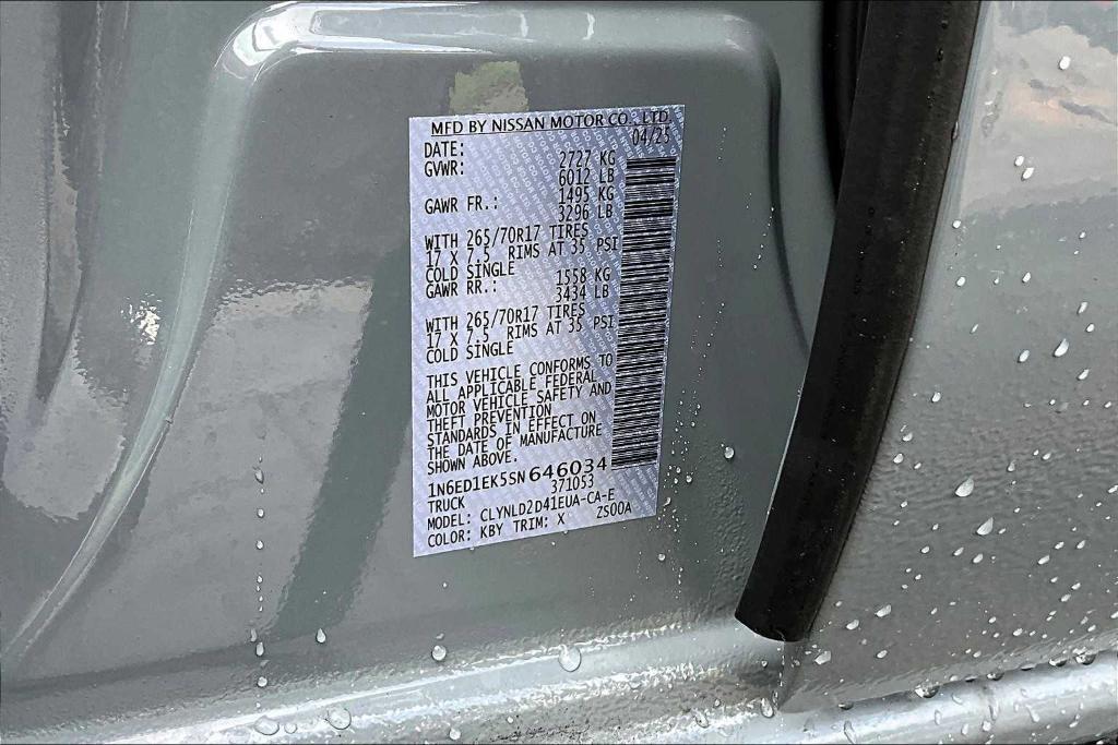 new 2025 Nissan Frontier car, priced at $42,015