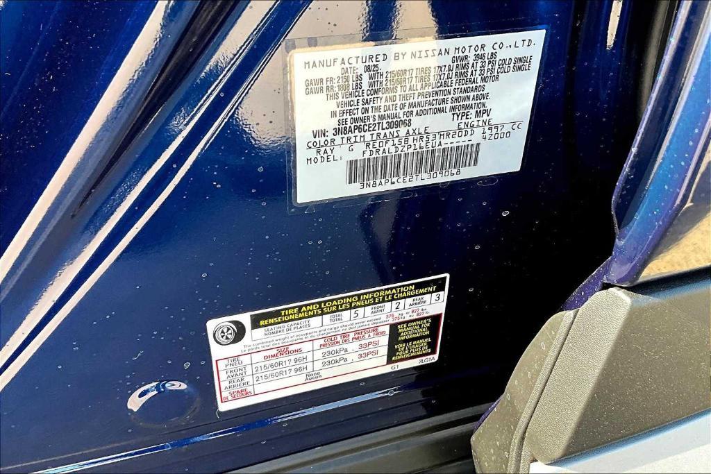 new 2026 Nissan Kicks car, priced at $26,195