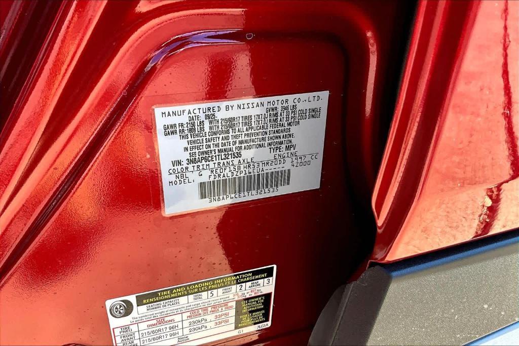 new 2026 Nissan Kicks car, priced at $25,645