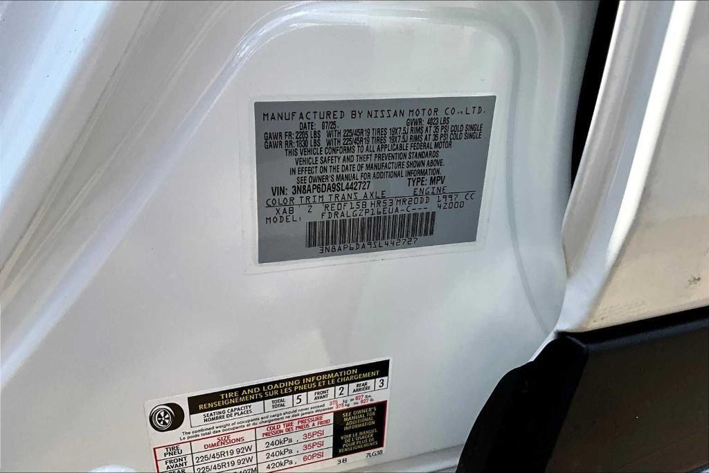 new 2025 Nissan Kicks car, priced at $24,868