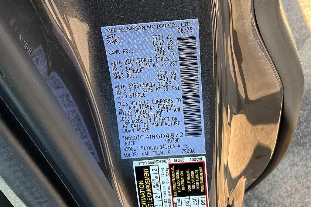 new 2026 Nissan Frontier car, priced at $33,340
