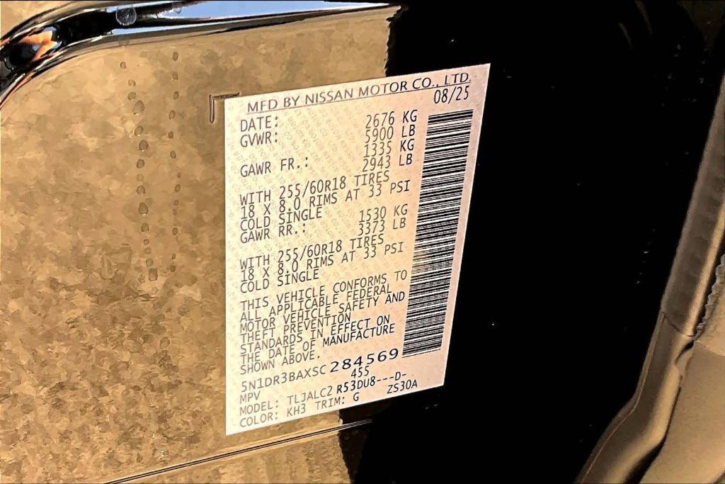 new 2025 Nissan Pathfinder car, priced at $32,728