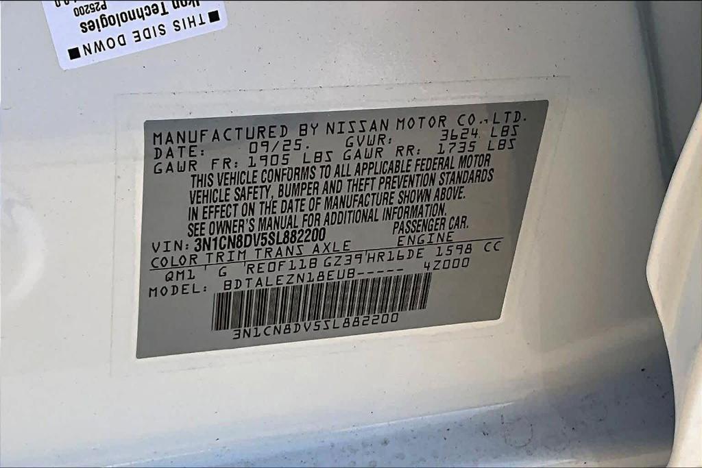 new 2025 Nissan Versa car, priced at $16,890