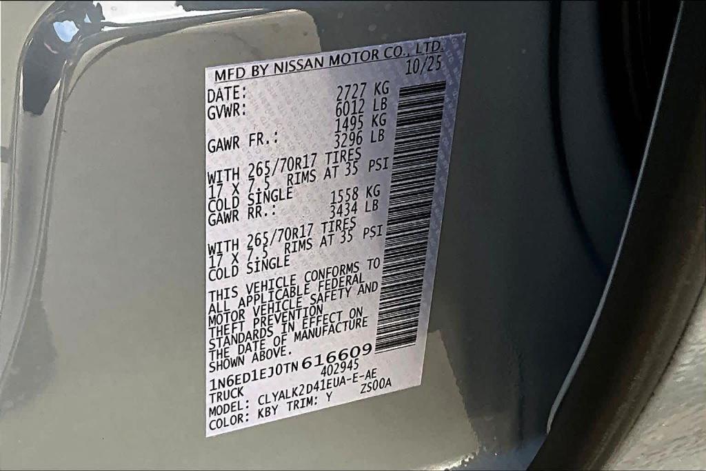 new 2026 Nissan Frontier car, priced at $44,970