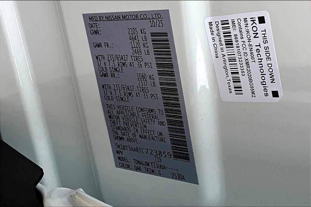 new 2026 Nissan Rogue car, priced at $28,810