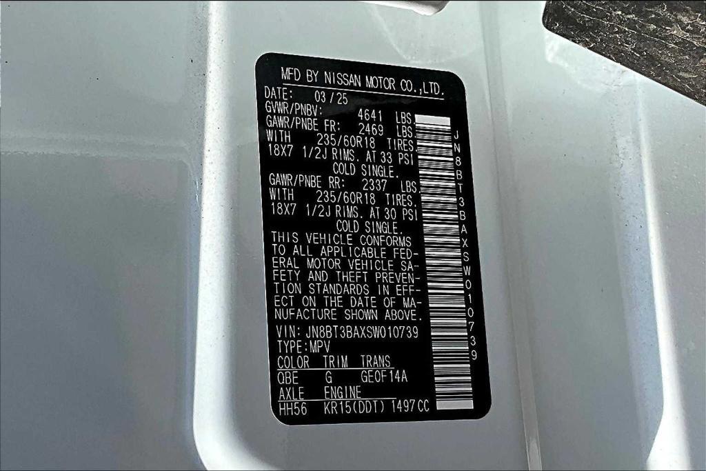 new 2025 Nissan Rogue car, priced at $31,260