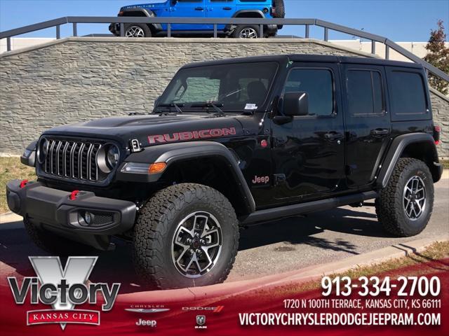 new 2024 Jeep Wrangler car, priced at $63,535