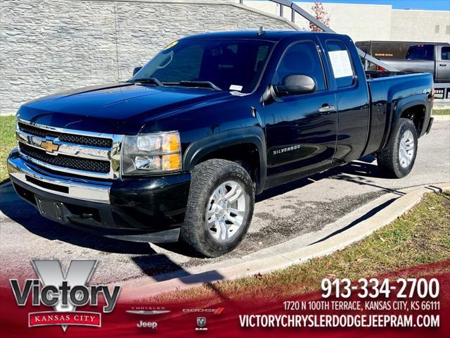 used 2011 Chevrolet Silverado 1500 car, priced at $8,259