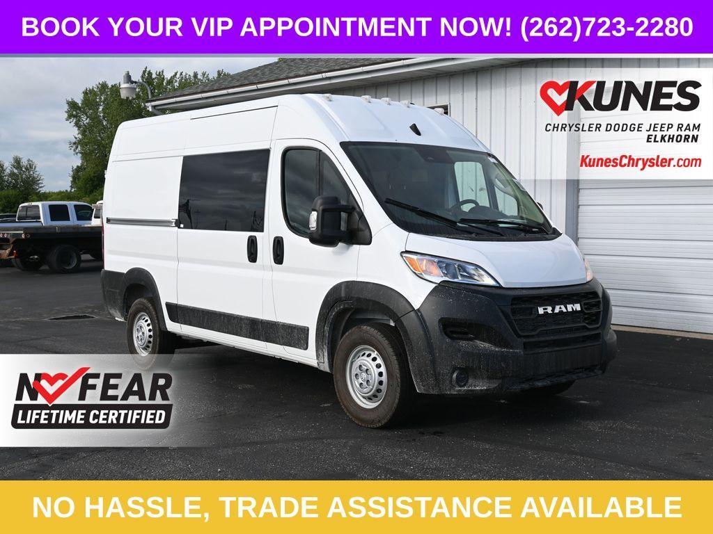 new 2025 Ram ProMaster 2500 car, priced at $57,720