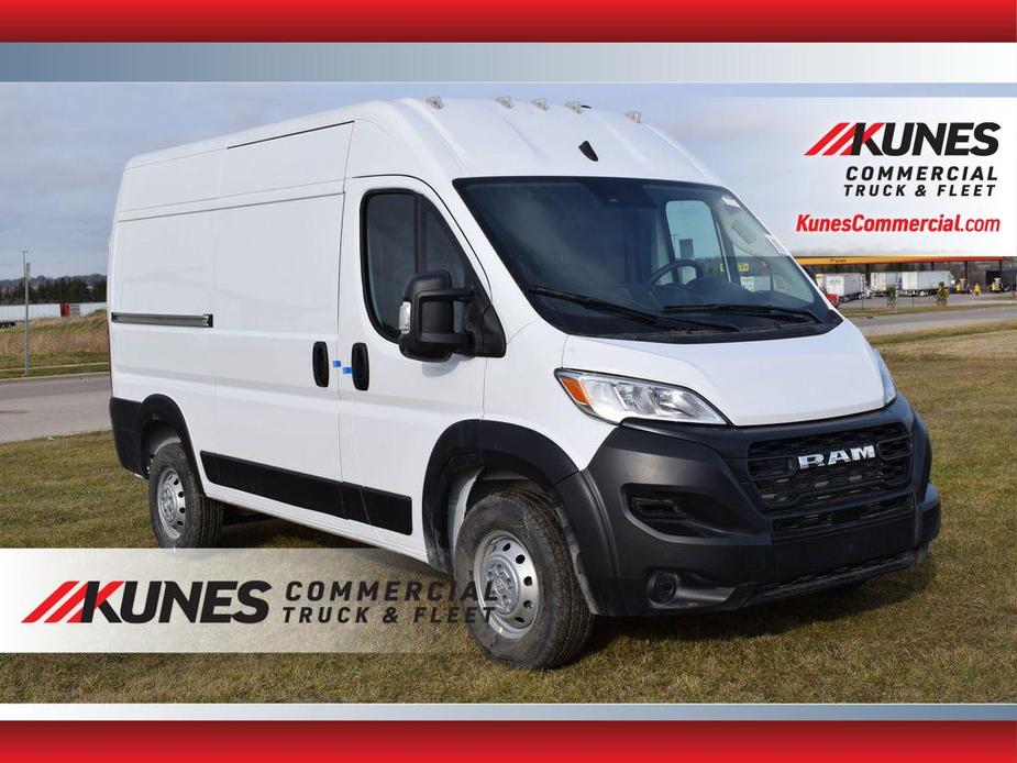 new 2023 Ram ProMaster 1500 car, priced at $43,000