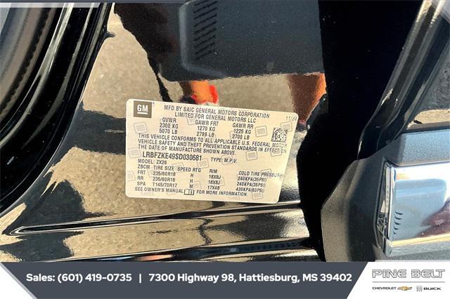 new 2025 Buick Envision car, priced at $38,040