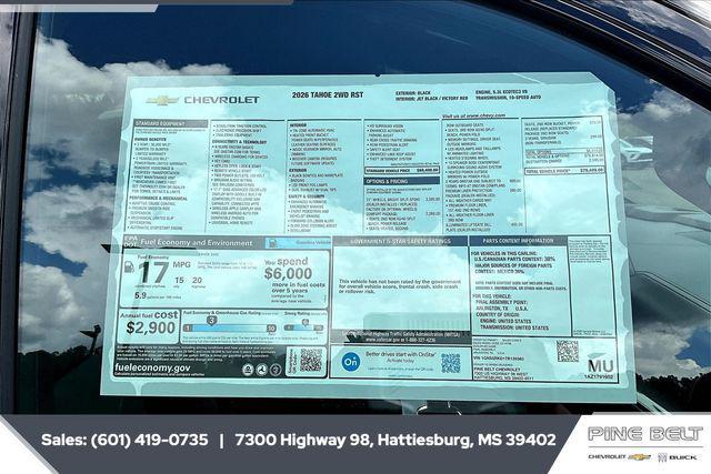new 2026 Chevrolet Tahoe car, priced at $73,100