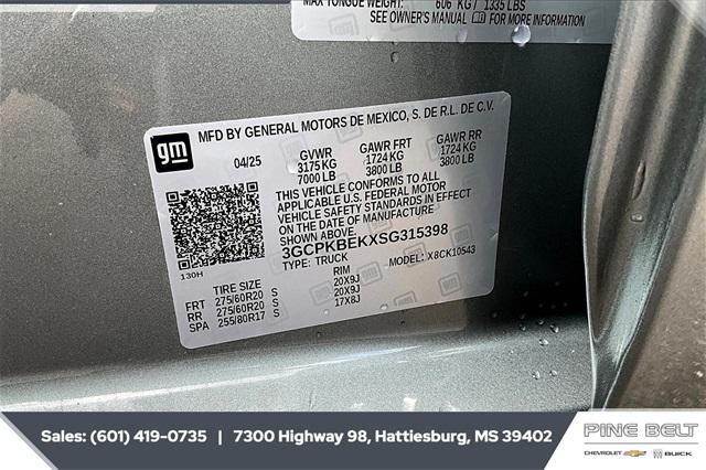 new 2025 Chevrolet Silverado 1500 car, priced at $41,229