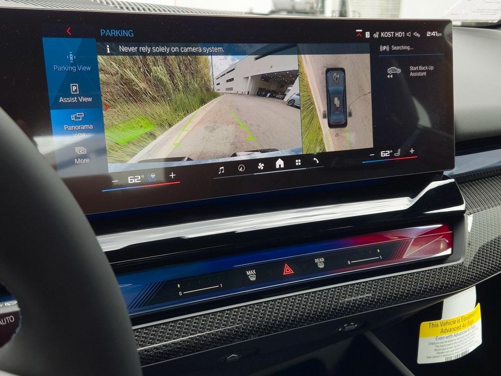 new 2026 BMW M5 car, priced at $130,165