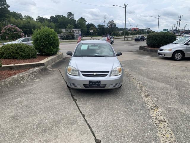 used 2007 Chevrolet Cobalt car