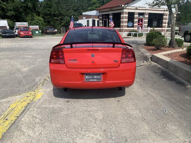 used 2008 Dodge Charger car