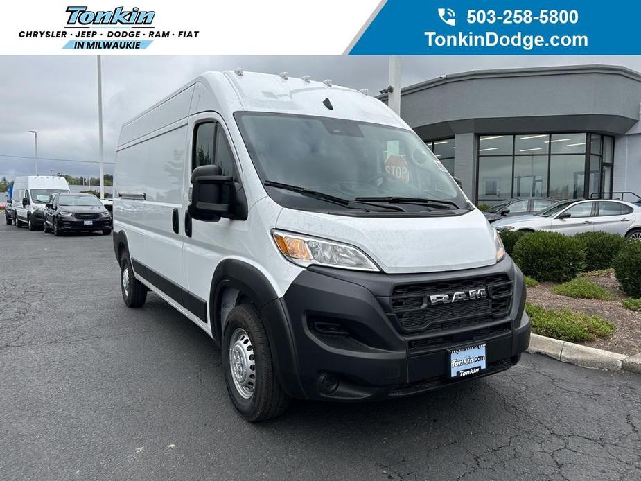 new 2024 Ram ProMaster 2500 car, priced at $44,687