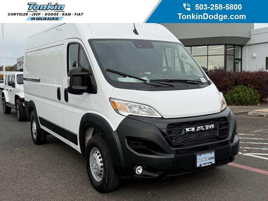 new 2026 Ram ProMaster 2500 car, priced at $46,550